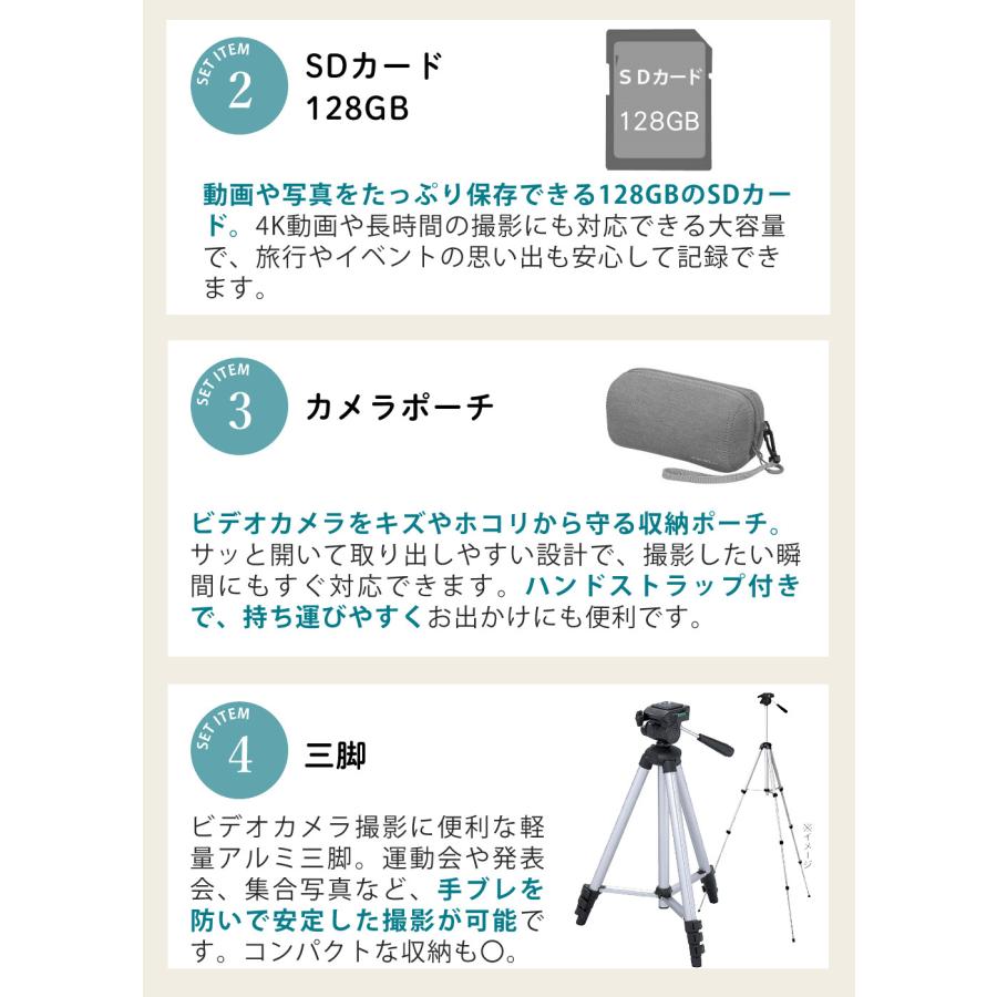 Panasonic（パナソニック） デジタル4Kビデオカメラ HC-VX3 ブラック