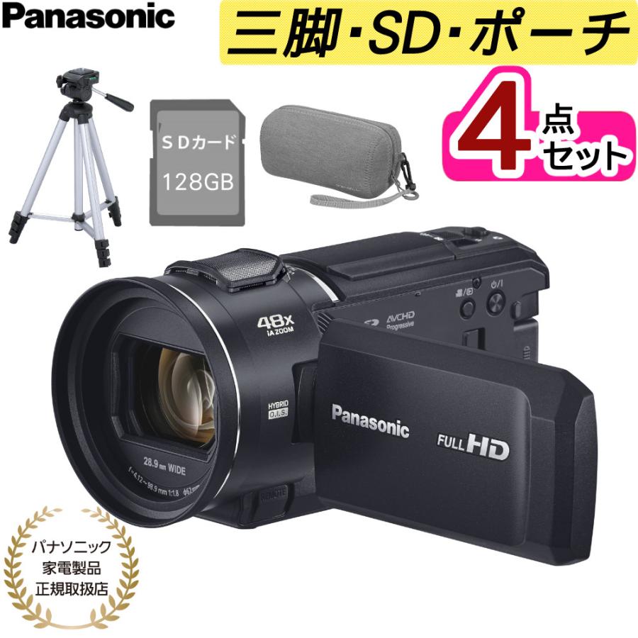 Panasonic パナソニック デジタルビデオカメラ HC-V900-K Panasonic パナソニック デジタルビデオカメラ HC-V900-K