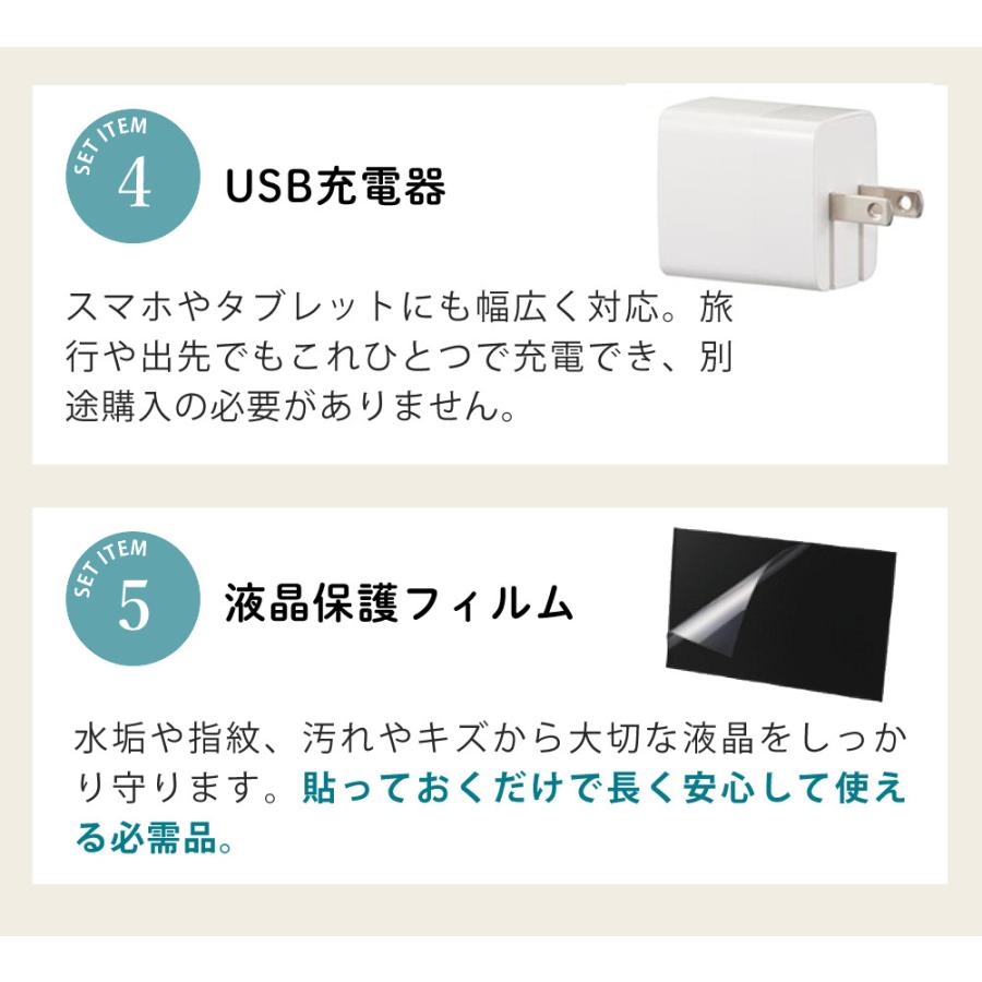 Panasonic（パナソニック） デジタルカメラ DC-TX3 コンパクト 光学15