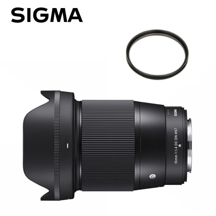 シグマ 16mm F1 4 Dc Dn Contemporary マイクロフォーサーズ レンズフィルターセット 大口径広角レンズ ホームショッピング 通販 Paypayモール