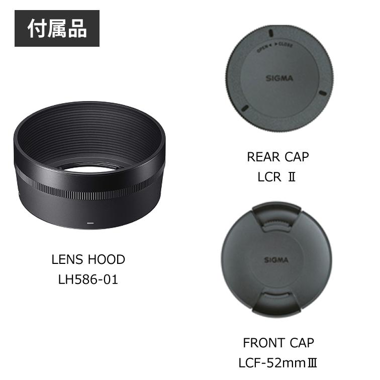 （レビューでレンズキャッププレゼント） バッグ付き シグマ 30mm F1.4 DC DN（C）ライカLマウント用｜homeshop｜12