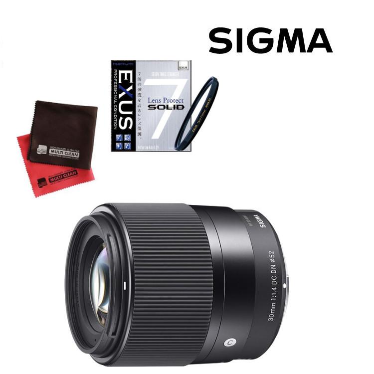 強化ガラス保護フィルターセット シグマ 30mm F1.4 DC DN（C）富士 