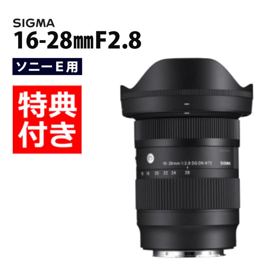 Ｎページ Omron ZX-LDA41 （OMRON ZX-EDA11 Smart sensor linear