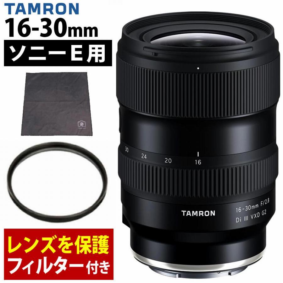 s3402-tam-4026