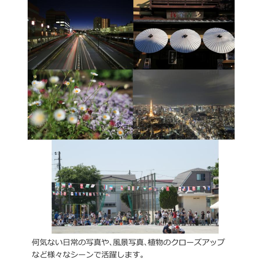 シグマ（SIGMA） （レビューでレンズキャッププレゼント） レンズ保護