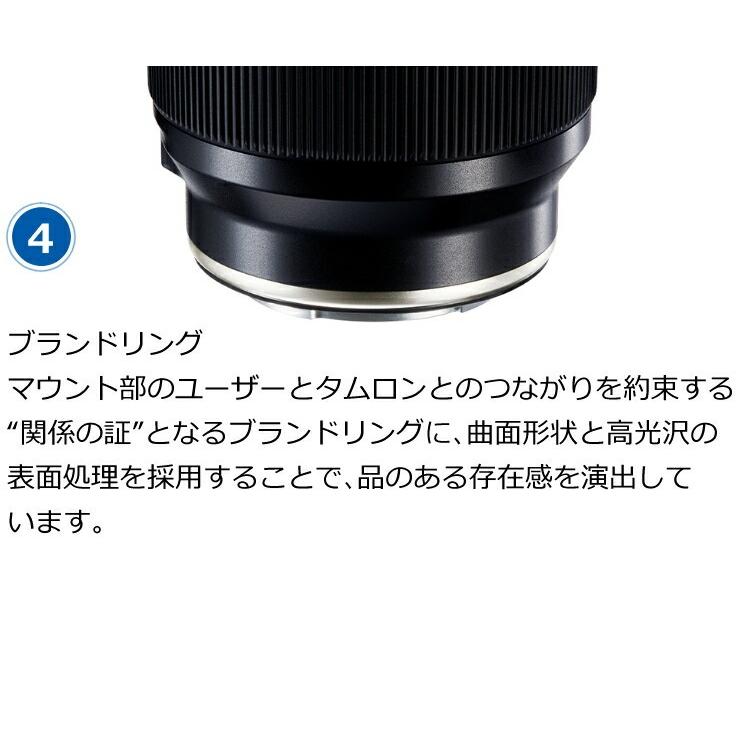 TAMRON (バッグ付き)(レビューでプレゼント)タムロン 28 TAMRON (バッグ付き)(レビューでプレゼント)タムロン 28
