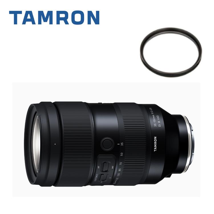 レビューでプレゼント)【レンズ保護フィルター付!】タムロン 35-150mm F/2-2.8 Di III VXD ソニーEマウント用【A058】 :S3403-TAM-4031:ホームショッピング - 通販 - Yahoo!ショッピング レビューでプレゼント)【レンズ保護フィルター付!】タムロン 35-150mm F/2-2.8 Di III VXD ソニーEマウント用【A058】 :S3403-TAM-4031:ホームショッピング - 通販 - Yahoo!ショッピング