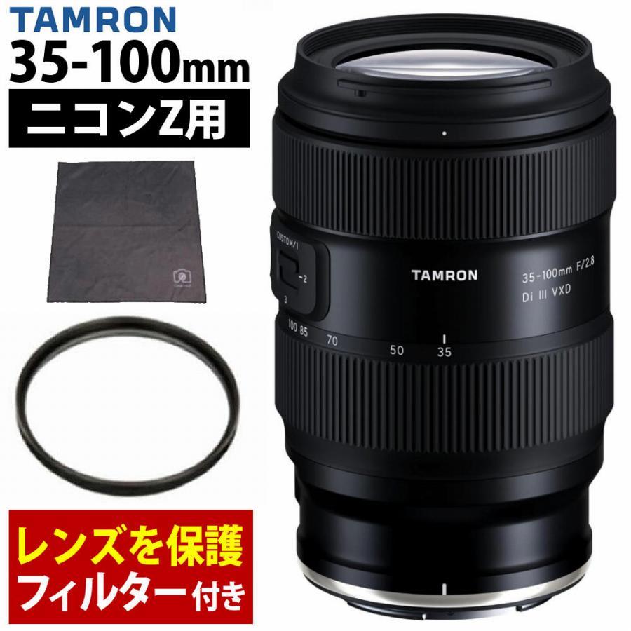 s3403-tam-4047