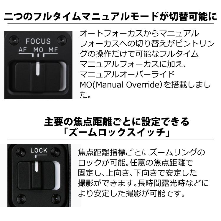シグマ (レビューでキャッププレゼント) ケンコー高品質 シグマ (レビューでキャッププレゼント) ケンコー高品質