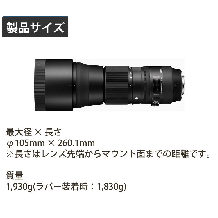 シグマ (レビューでキャッププレゼント) ケンコー高品質 シグマ (レビューでキャッププレゼント) ケンコー高品質