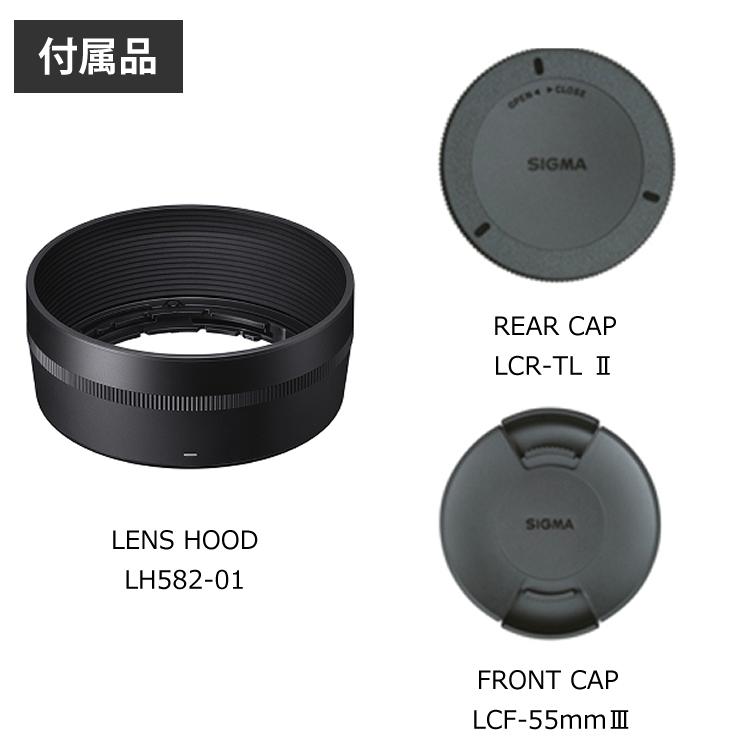 （レビューでレンズキャッププレゼント） マルミ偏光フィルターセット シグマ 56mm F1.4 DC DN（C） キャノンEF-Mマウント用｜homeshop｜08