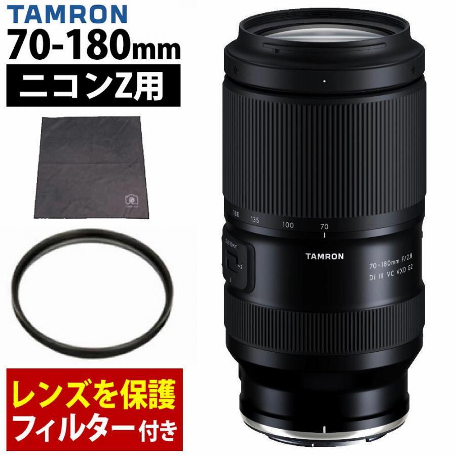 s3404-tam-4061