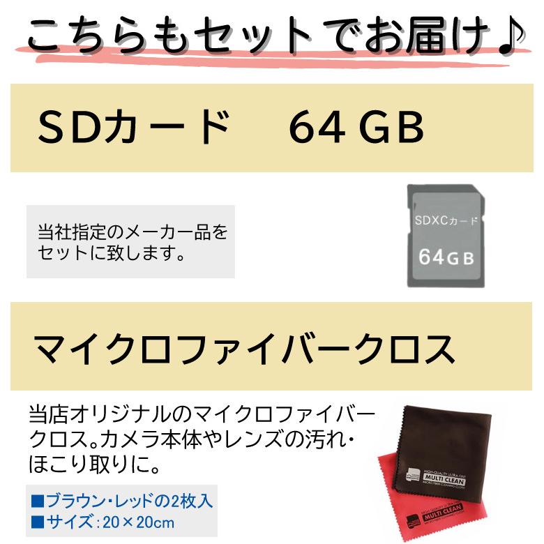 TAMRON (レビューでプレゼント) ケンコー高品質フィルター TAMRON (レビューでプレゼント) ケンコー高品質フィルター