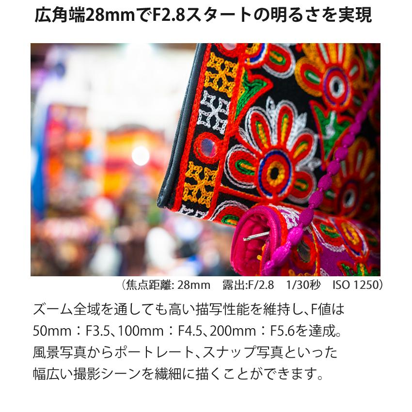 TAMRON (レビューでプレゼント) ケンコー高品質フィルター TAMRON (レビューでプレゼント) ケンコー高品質フィルター