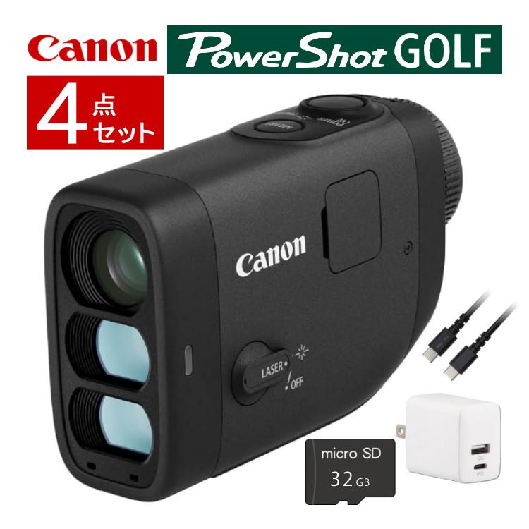 キヤノン ゴルフレーザー距離計 PowerShot GOLF パワーショット キヤノン ゴルフレーザー距離計 PowerShot GOLF パワーショット
