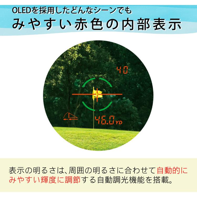ニコン レーザー距離計 ゴルフ COOLSHOT PROII STABILIZED 携帯 ニコン レーザー距離計 ゴルフ COOLSHOT PROII STABILIZED 携帯