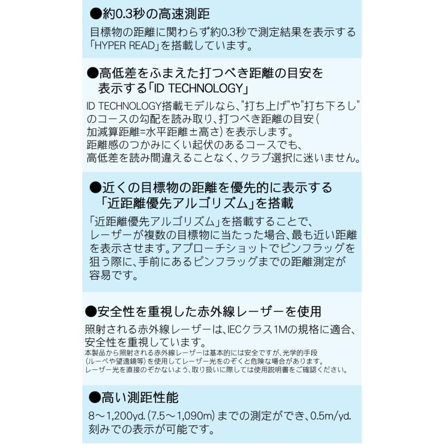 ニコン レーザー距離計 ゴルフ COOLSHOT PROII STABILIZED 携帯 ニコン レーザー距離計 ゴルフ COOLSHOT PROII STABILIZED 携帯