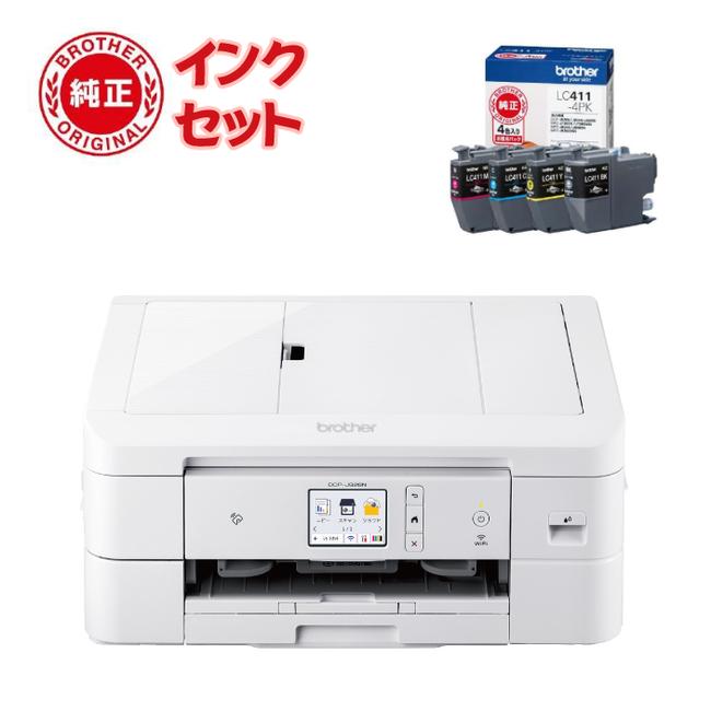 49%割引【最安値】 (インクカートリッジ付)ブラザー プリンター A4インクジェット複合機 DCP-J926N-W ホワイト Wi-Fi スマホ・タブレット接続 2021年モデル(ラッピング不可) プリンター、複合機 スマホ、タブレット、パソコン-INTERCONTACTSERVICES.COM 49%割引【最安値】 (インクカートリッジ付)ブラザー プリンター A4インクジェット複合機 DCP-J926N-W ホワイト Wi-Fi スマホ・タブレット接続 2021年モデル(ラッピング不可) プリンター、複合機 スマホ、タブレット、パソコン-INTERCONTACTSERVICES.COM