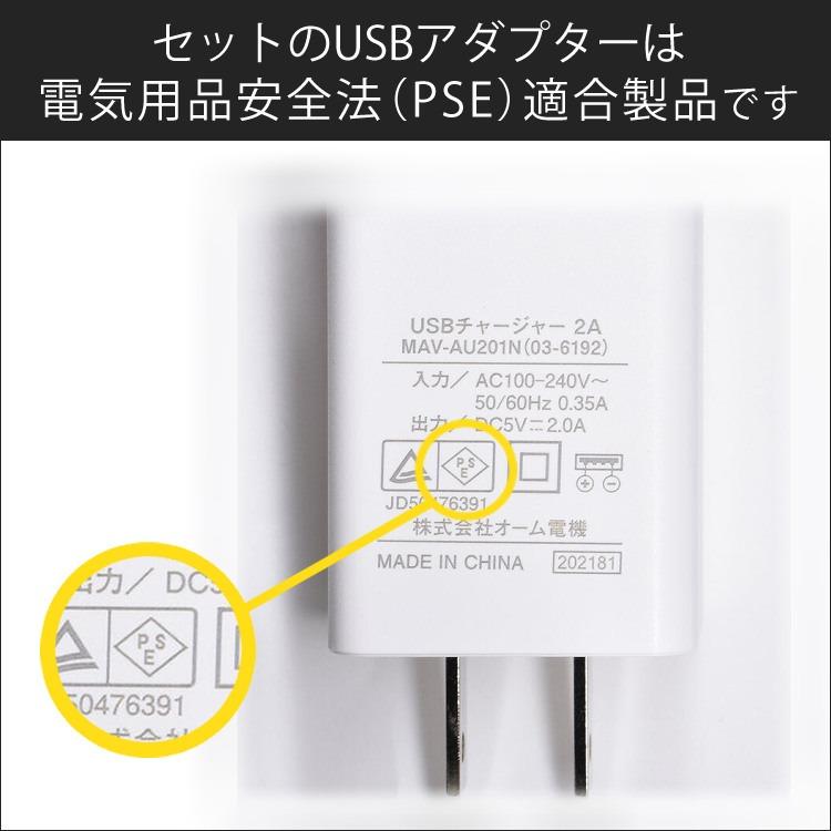 ピータッチ (純正24mm&AC充電器付)(レビューでプレゼント ピータッチ (純正24mm&AC充電器付)(レビューでプレゼント