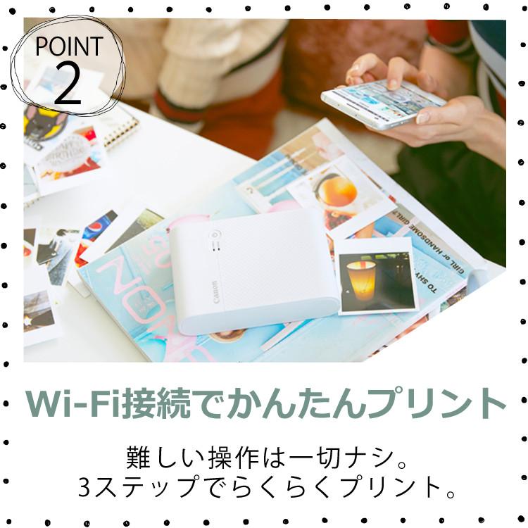 キヤノン フォトプリンター SELPHY SQUARE QX10 ブラック スクエア 用紙 2点セット｜homeshop｜07