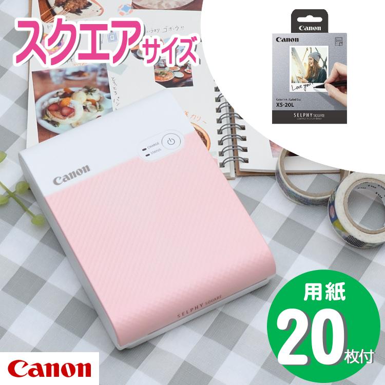 キヤノン フォトプリンター セルフィー スクエア SELPHY SQUARE QX10 