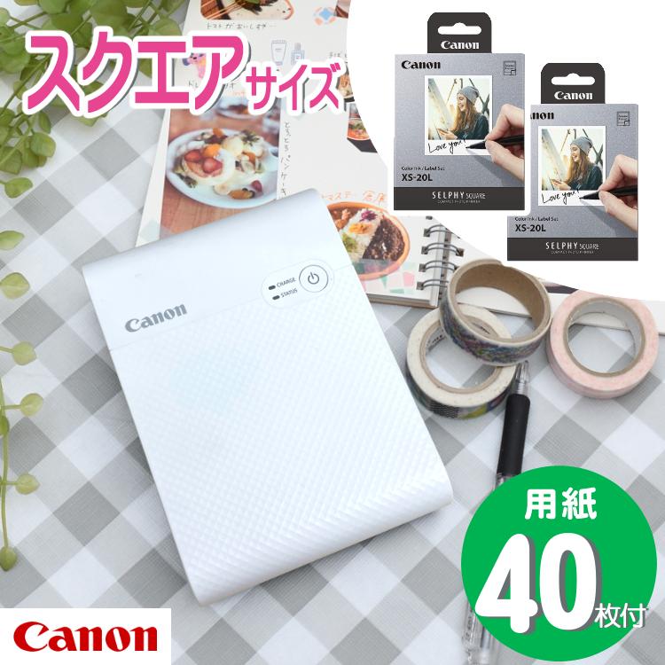 キヤノン フォトプリンター SELPHY SQUARE QX10 ホワイト ＆ 用紙40枚 