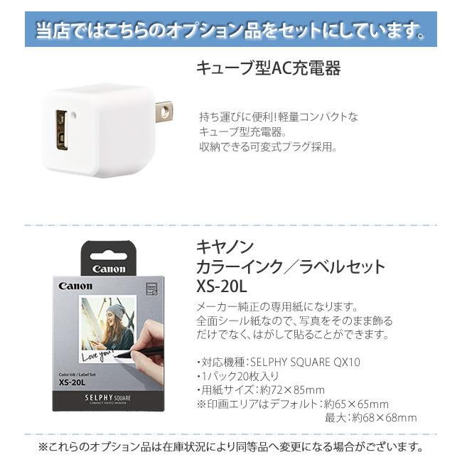 どんな コンパクトフォトプリンター ブラック キャノン Canon ホームショッピング 通販 Paypayモール ミニフォトプリンタ