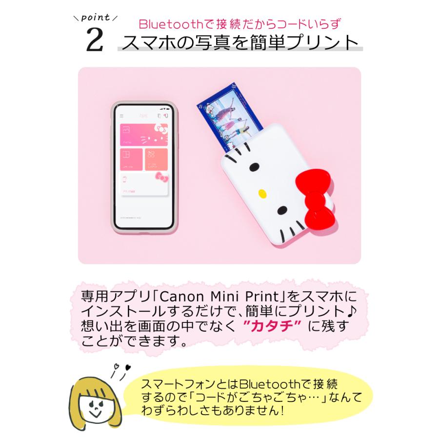 Canon キャノン inSPIC ハローキティ ミニフォトプリンター