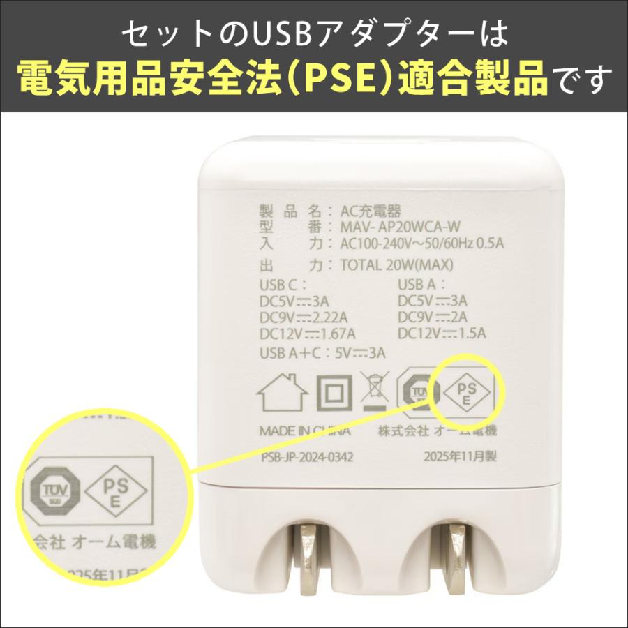 キヤノン（Canon） (フォト用紙100枚&アダプタ付) ミニフォト