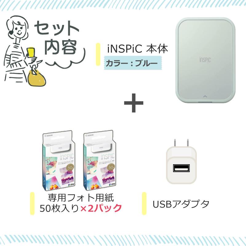 キヤノン (フォト用紙100枚&アダプタ付) キヤノン(Canon) ミニ キヤノン (フォト用紙100枚&アダプタ付) キヤノン(Canon) ミニ