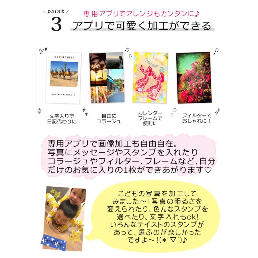 キヤノン（Canon） (純正専用ケースセット) ミニフォトプリンター