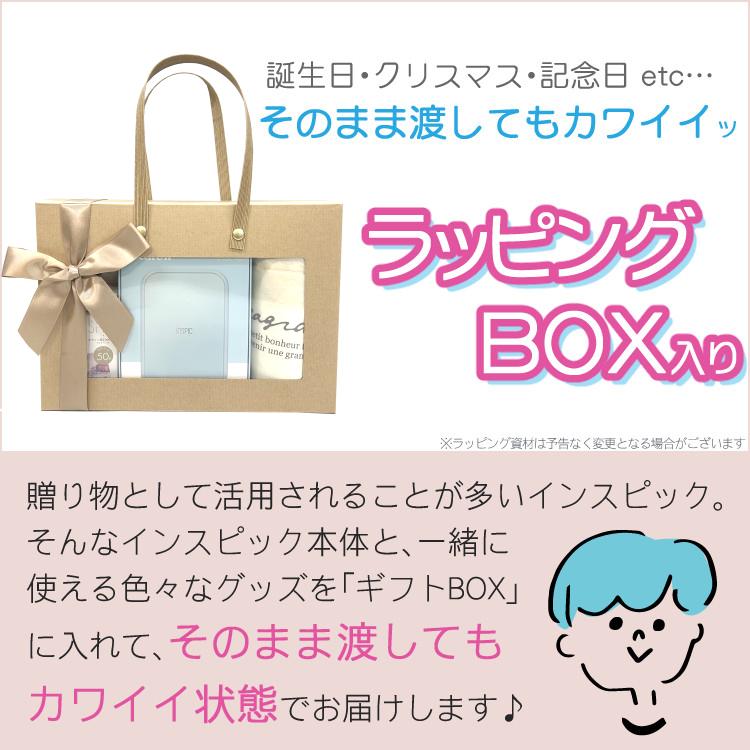 キヤノン（Canon） スマホ プリンター iNSPiC PV-223 フォトプリンター