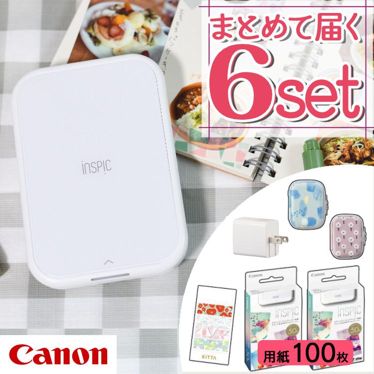 キヤノン (純正専用ケースセット) キヤノン(Canon) ミニフォト キヤノン (純正専用ケースセット) キヤノン(Canon) ミニフォト