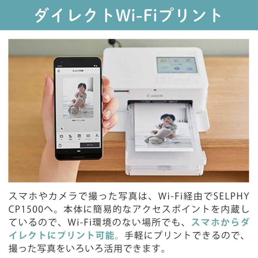 キヤノン（Canon） (たっぷり用紙108枚 スタンダードセット)キヤノン