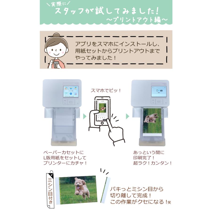 お値下げ相談歓迎！instax・Canon等カメラ5台セット！ キヤノン（Canon） (遊び心満載 欲張りセット)キヤノン フォトプリンタ