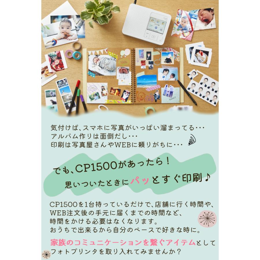 キヤノン（Canon） (遊び心満載 欲張りセット)キヤノン フォトプリンタ