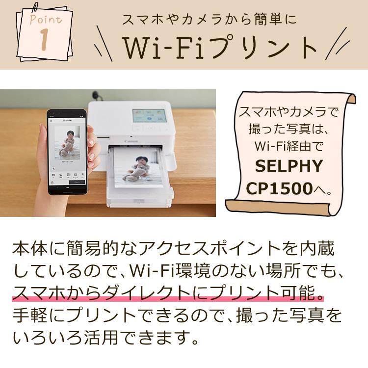 キヤノン（Canon） (遊び心満載 欲張りセット)キヤノン フォトプリンタ