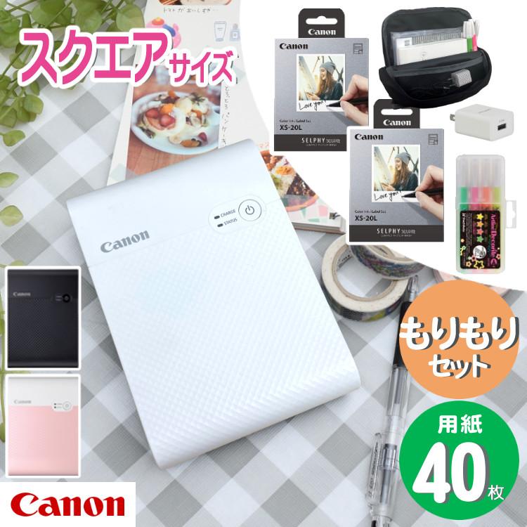 キヤノン フォトプリンター SELPHY SQUARE QX10 ブラック キヤノン フォトプリンター SELPHY SQUARE QX10 ブラック