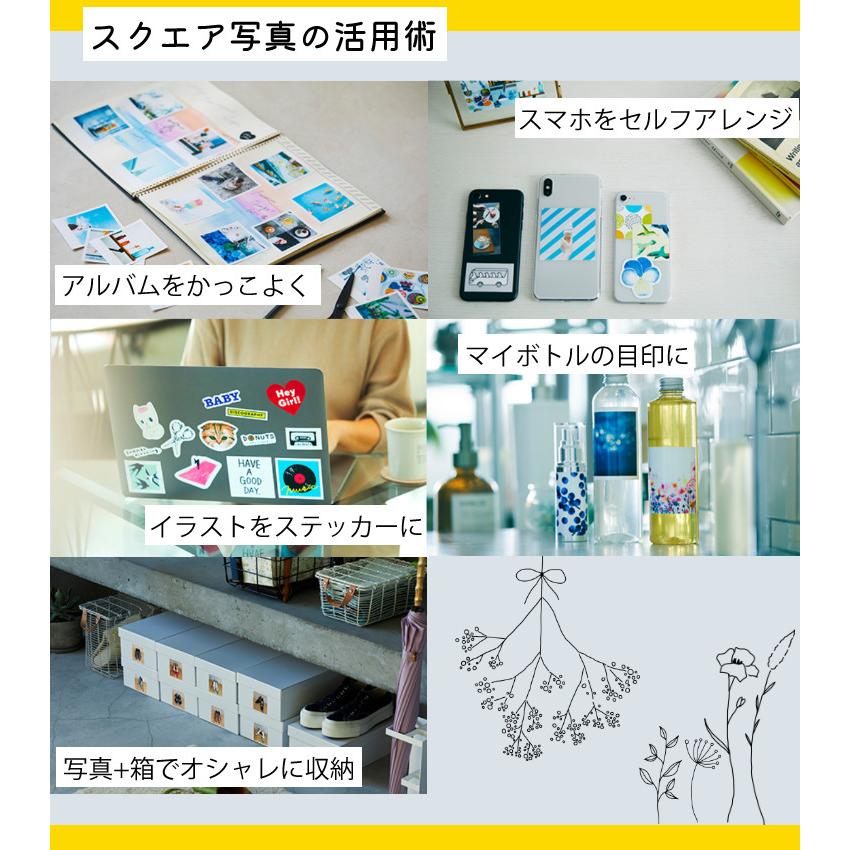 キヤノン フォトプリンター SELPHY SQUARE QX10 ブラック キヤノン フォトプリンター SELPHY SQUARE QX10 ブラック