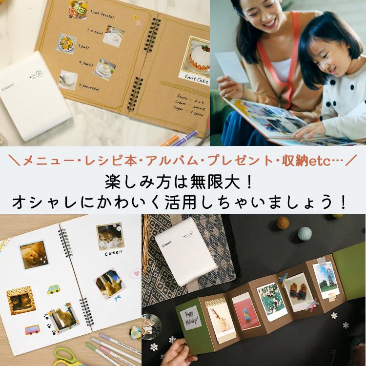 キヤノン フォトプリンター SELPHY SQUARE QX10 ブラック キヤノン フォトプリンター SELPHY SQUARE QX10 ブラック