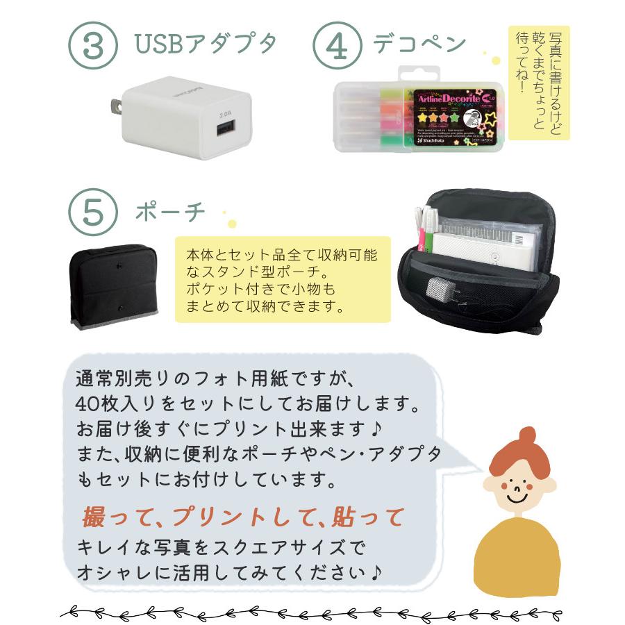 キヤノン フォトプリンター SELPHY SQUARE QX10 ブラック キヤノン フォトプリンター SELPHY SQUARE QX10 ブラック