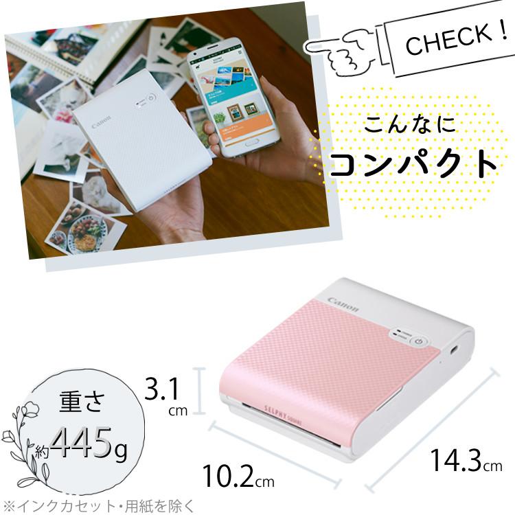 キヤノン フォトプリンター SELPHY SQUARE QX10 ブラック キヤノン フォトプリンター SELPHY SQUARE QX10 ブラック