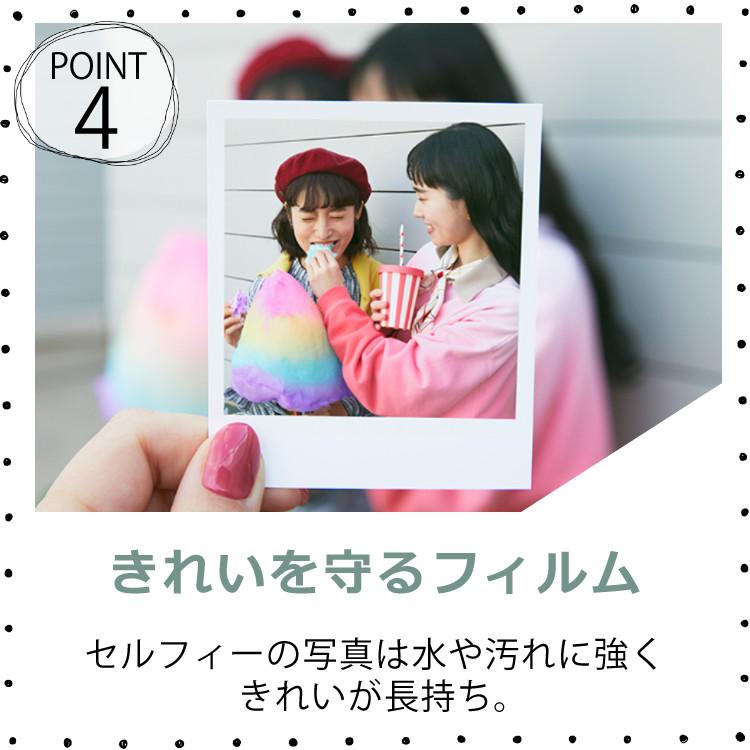 キヤノン ミニフォトプリンター SELPHY QX20 ホワイト&用紙20枚 キヤノン ミニフォトプリンター SELPHY QX20 ホワイト&用紙20枚