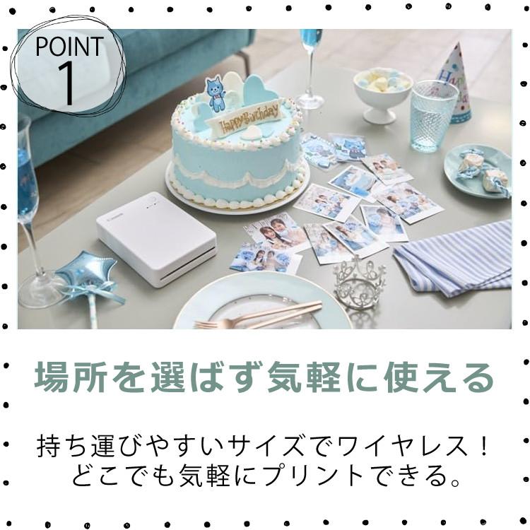 キヤノン ミニフォトプリンター SELPHY QX20 ホワイト&用紙20枚 キヤノン ミニフォトプリンター SELPHY QX20 ホワイト&用紙20枚
