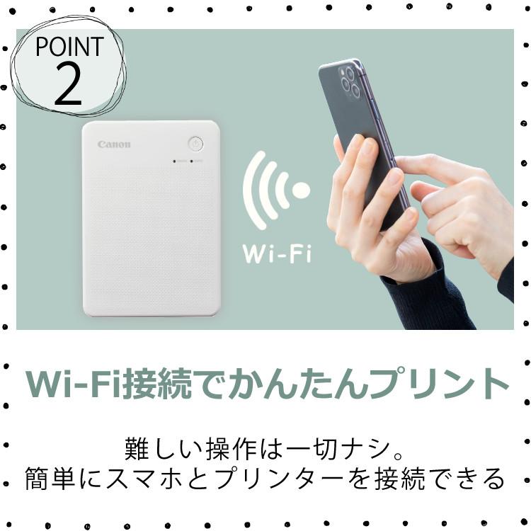 キヤノン ミニフォトプリンター SELPHY QX20 ホワイト&用紙20枚 キヤノン ミニフォトプリンター SELPHY QX20 ホワイト&用紙20枚