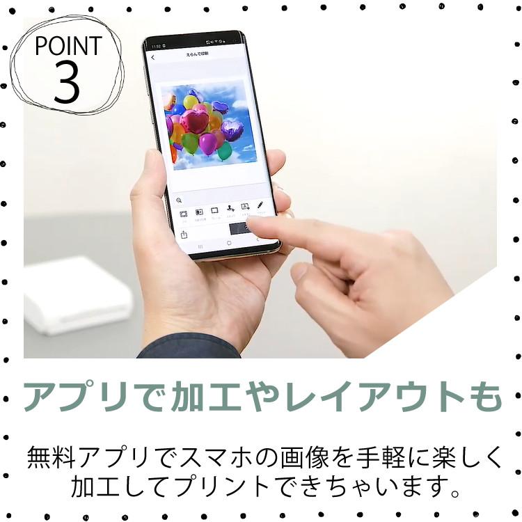 キヤノン ミニフォトプリンター SELPHY QX20 グレー&用紙40枚 キヤノン ミニフォトプリンター SELPHY QX20 グレー&用紙40枚