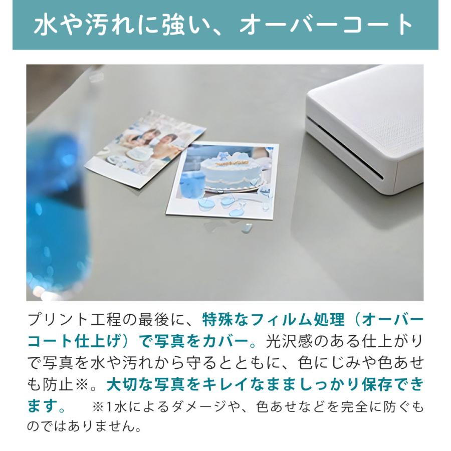 キヤノン（Canon） ミニフォトプリンター SELPHY QX20 ホワイト＆用紙