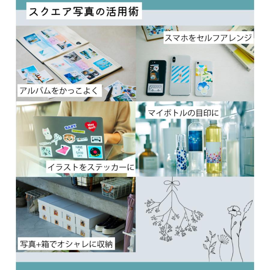 キヤノン（Canon） ミニフォトプリンター SELPHY QX20 ホワイト＆用紙
