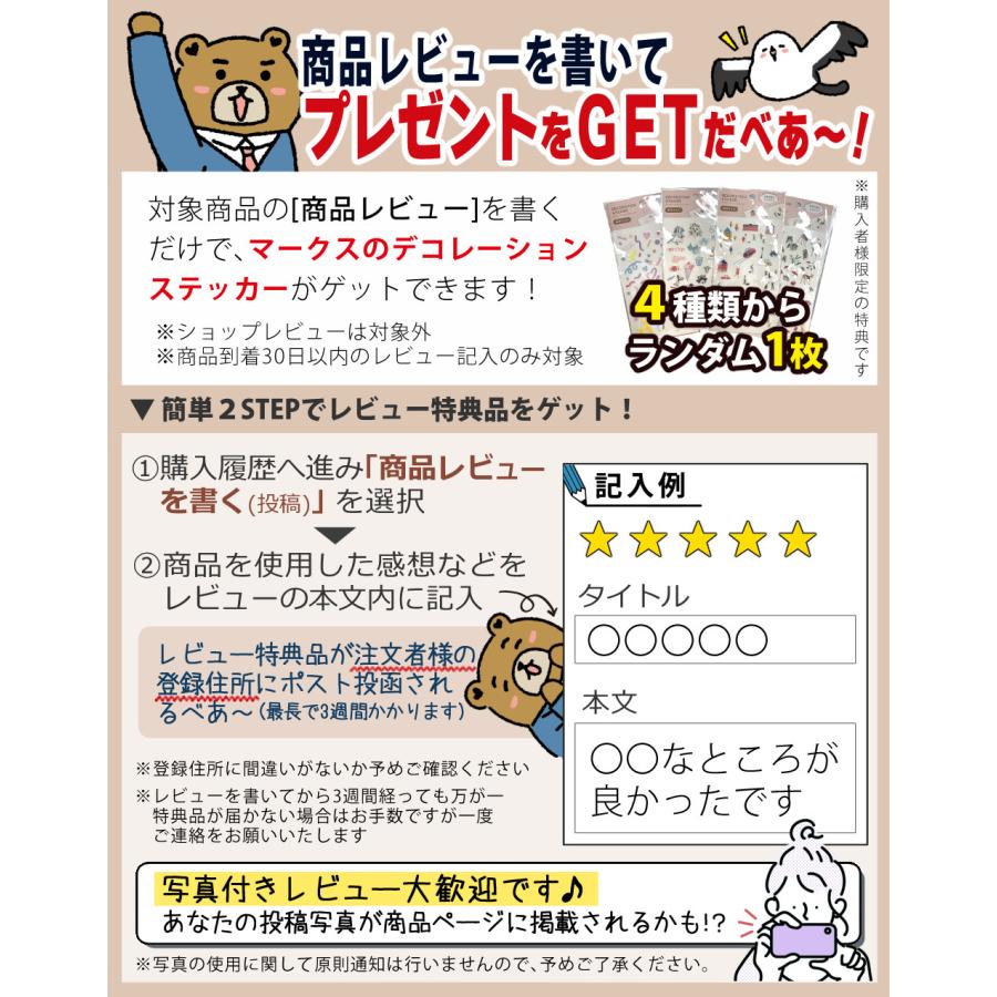 キヤノン（Canon） ミニフォトプリンター SELPHY QX20 ホワイト＆用紙