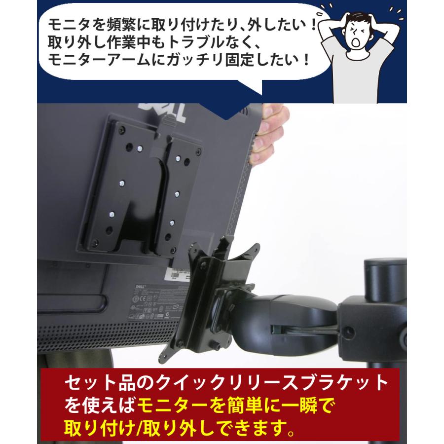 ERGOTRON HX モニターアーム マットブラック Amazon.com: Ergotron – HX Dual Monitor Arm, VESA Desk Mount – for